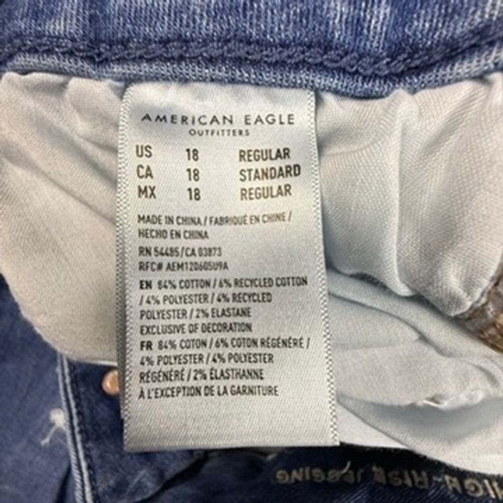 American Eagle Next Level Stretch Curvy High-Rise Jegging Ripped Jeans Size 18R - Picture 3 of 15